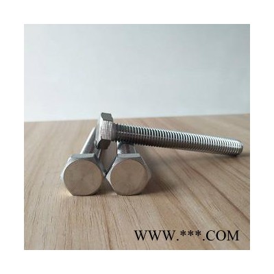 进口高强度螺丝A8-80螺丝厂家优选图7