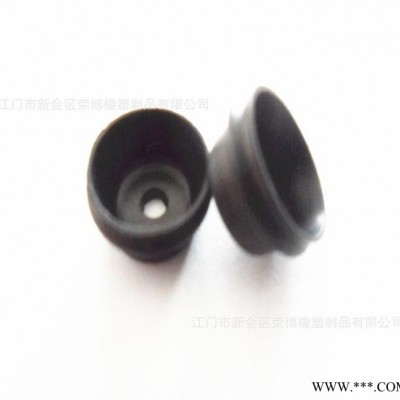 大量橡胶密封件 碗型密封圈图1