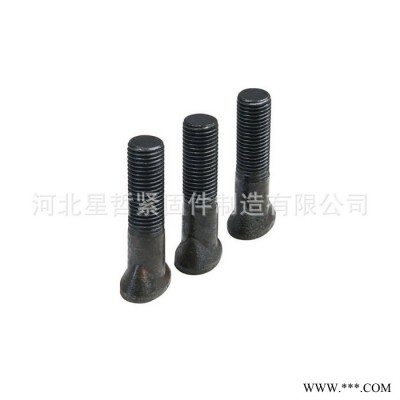 星然 高强度螺丝 ** 高强度鹅蛋螺栓 煤矿鹅蛋螺丝 鹅蛋螺栓 矿上螺丝 可定制 规格齐全 价格详询客服图2