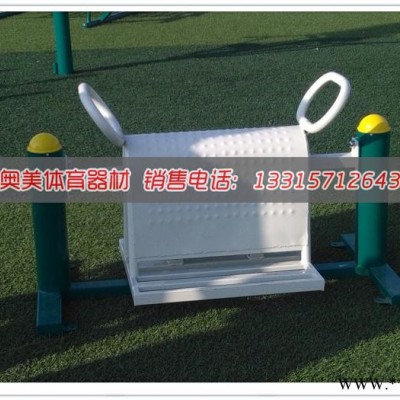 包头市室外健身路径厂家双人儿童秋千推举训练器空中吊环价格领导满意的好款式图2