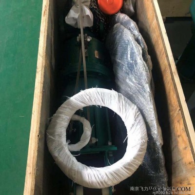 潜水推进器聚氨酯叶轮QJB型飞力环保图2