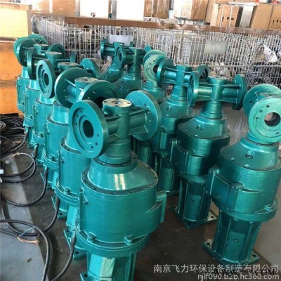 潜水推进器聚氨酯叶轮QJB型飞力环保图3
