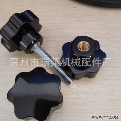 直销胶头螺丝 塑胶手柄螺丝 梅花胶头手拧螺丝 圆形胶头螺丝图2