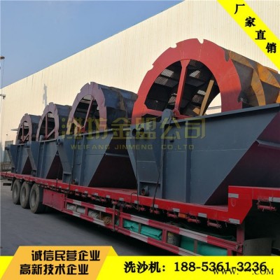 山东大型轮式洗沙机、叶轮洗沙机，山东制造的轮式洗沙机有质保图2