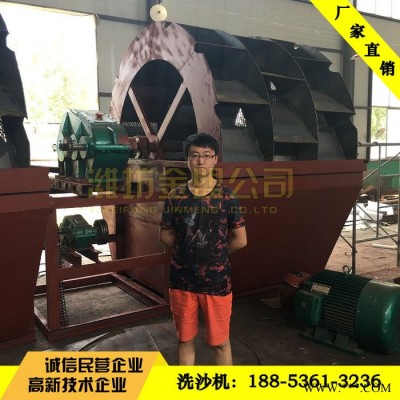 山东大型轮式洗沙机、叶轮洗沙机，山东制造的轮式洗沙机有质保图4