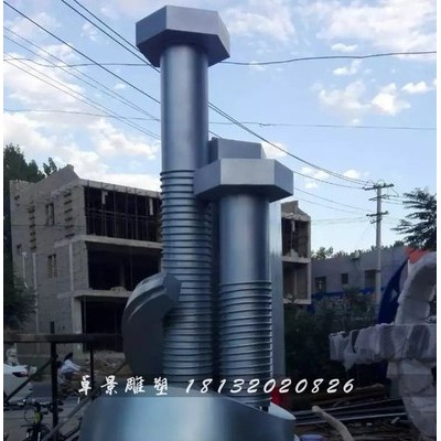 玻璃钢螺丝雕塑，玻璃钢螺丝雕塑 (3)图3