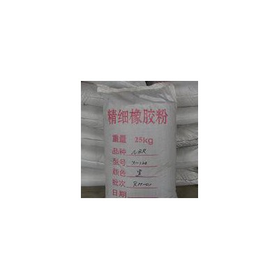 密封件专用丁青胶粉图3