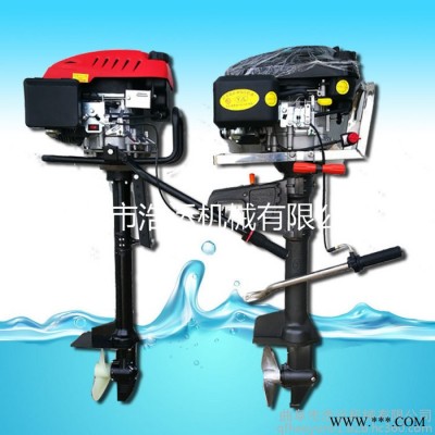 浩运直销耐用叶轮8马力挂机 低噪音休闲船撒网船用发动机 汽油挂桨机图5