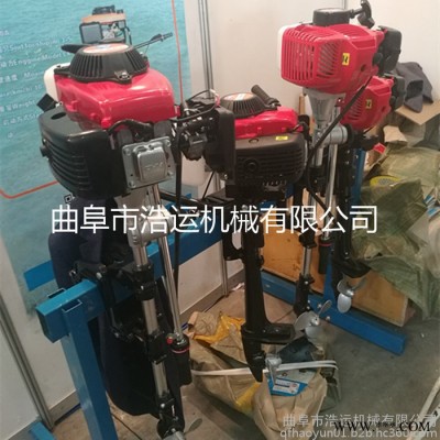 浩运直销耐用叶轮8马力挂机 低噪音休闲船撒网船用发动机 汽油挂桨机