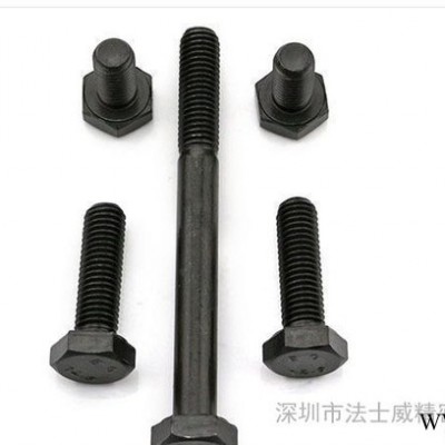 8.8级外六角螺丝 六角头螺丝 GB5783 M6*40图1