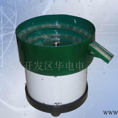 供应提供服务huadian/华电 螺丝分选机 **自动 螺丝分选机图1