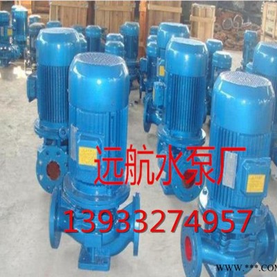 ISG40-125 管道离心泵管道增压泵循环泵水泵叶轮配件管道泵图3