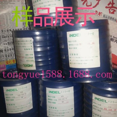 低价** 台湾进口车削油封 防尘聚氨酯密封件 油缸密封 原装图3