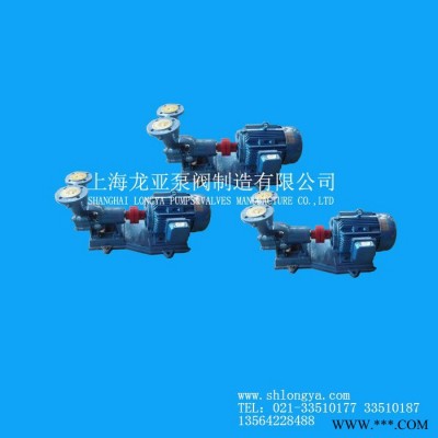 销售40W-40铜叶轮旋涡泵 可拆洗式旋涡泵图3