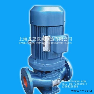 水泵叶轮 YLIZ离心泵轴封 配件YLIZ型泵是单级直联式离心泵图4