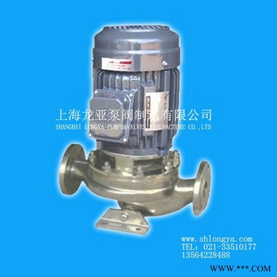 水泵叶轮 YLIZ离心泵轴封 配件YLIZ型泵是单级直联式离心泵图3