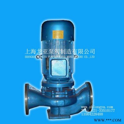 水泵叶轮 YLIZ离心泵轴封 配件YLIZ型泵是单级直联式离心泵