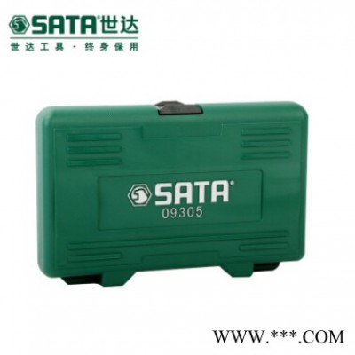 Sata/世达09305 8件A系列花形螺丝批组套 世达工具图4