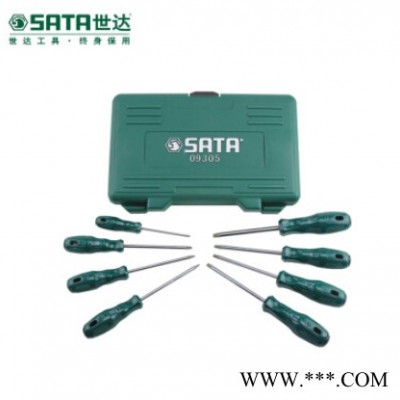 Sata/世达09305 8件A系列花形螺丝批组套 世达工具图2