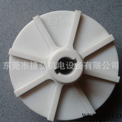 供应宇宙叶轮、UCE-426A、UCE-023
