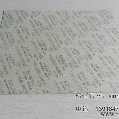 AFM 34 上海榕恒密封件加工厂图1