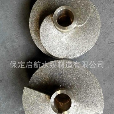 生产定制水泵铜叶轮N型3N6冷凝泵铜叶轮可按图纸订做材质图2