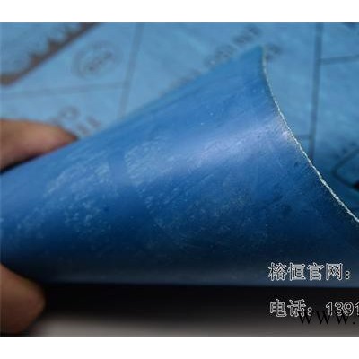 专业接口密封件 的工艺,期待与您合作!图4