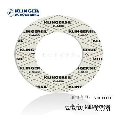 klinger垫片 上海榕恒密封件加工厂图1