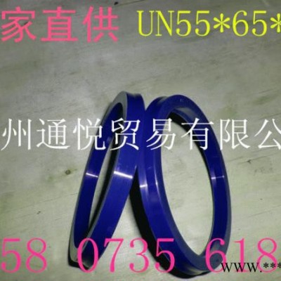 现货油缸密封圈 进口防尘密封圈DHS,UHS 密封件55*6图2