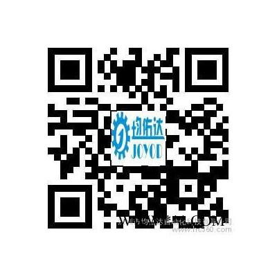 台式自动锁螺丝机，自动送锁螺丝机，全自动送锁螺丝机，均佑达在线式自动锁螺丝机，均佑达桌面式自动锁螺丝机图3