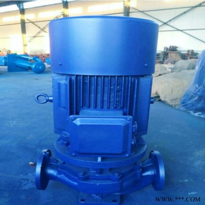 **ISG65-160立式清水泵离心泵增压泵离心泵及叶轮配件图3