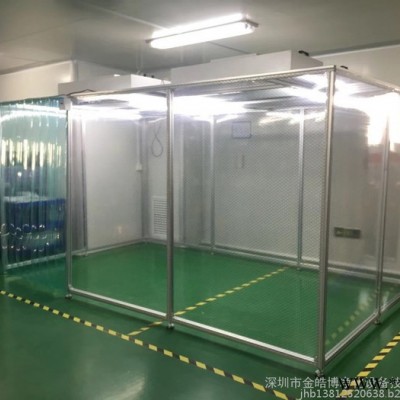 金属铝叶轮FFU 三档调速过滤机组洁净室 洁净棚专用配套设备 成都FFU FFU转速图4