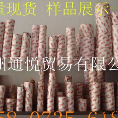 **进口防漏油聚氨酯密封件 车削密封圈油缸防尘油封50*65图2