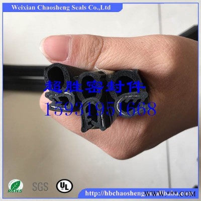 供应汽车挡风玻璃密封条 挡风雨橡胶密封条【超胜密封件】图3