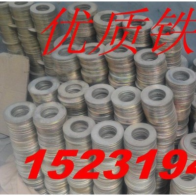 供应斗轴油封80*95*4挖掘机密封件图3