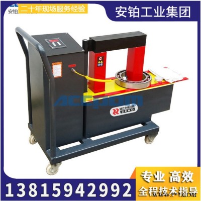 厂家生产中诺ZNJ系列大型轴承加热器 叶轮轴承内圈挡圈密封圈联轴器异型工件加热ZNJ-20/60-3电磁感应加热图7