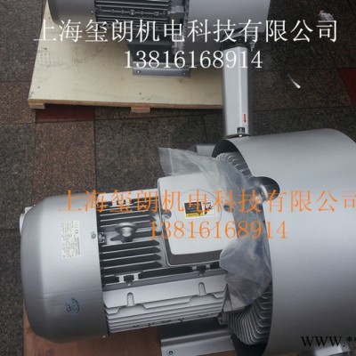 西门子风机2XB520-H57 4KW双叶轮高压鼓风机图2