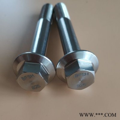 高强度紧固件Incoloy925螺丝图6