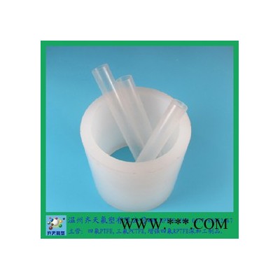 供应齐天氟塑PTFE液氮液氧密封件 聚三氟氯乙烯PCTFE材料图8