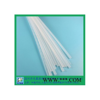 供应齐天氟塑PTFE液氮液氧密封件 聚三氟氯乙烯PCTFE材料图4