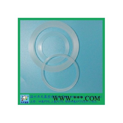 供应齐天氟塑PTFE液氮液氧密封件 聚三氟氯乙烯PCTFE材料图6