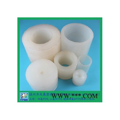 供应齐天氟塑PTFE液氮液氧密封件 聚三氟氯乙烯PCTFE材料图2