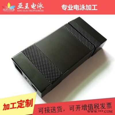 亚王电泳加工周期2-3天 太仓螺丝电泳加工图4
