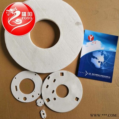 山东福阳厂家直供：陶瓷纤维密封垫 燃烧器密封条 硅酸铝密封件 耐火条 耐热防火条图8