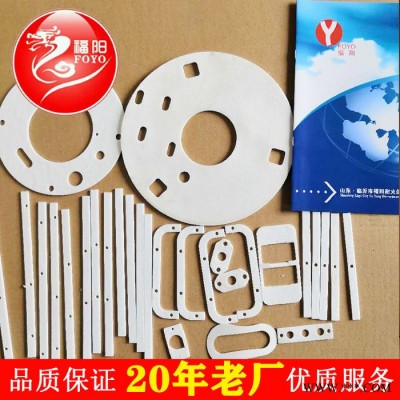 山东福阳厂家直供：陶瓷纤维密封垫 燃烧器密封条 硅酸铝密封件 耐火条 耐热防火条图4