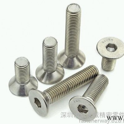 DIN7991 不锈钢平头内六角螺丝 /沉头内六角螺丝/平头内六角螺丝  M6*50图1