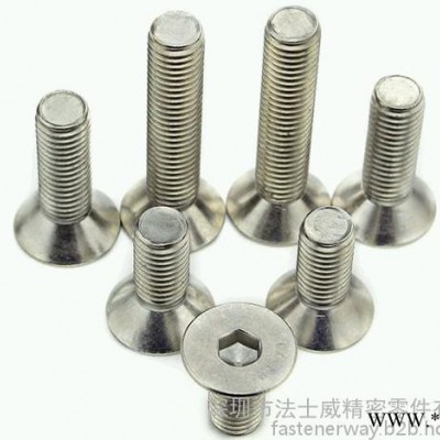 DIN7991 不锈钢平头内六角螺丝 /沉头内六角螺丝/平头内六角螺丝  M6*50图5