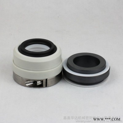 工厂直销 种类繁多 规格齐全 南鹏WB2 机械密封件 泵用船用釜用轴封 水封 端面密封 泛塞封图2