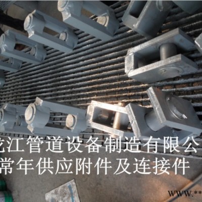 龙江供应 耳子 吊板 螺杆 花篮螺丝  加强板图4