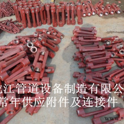 龙江供应 耳子 吊板 螺杆 花篮螺丝  加强板图5